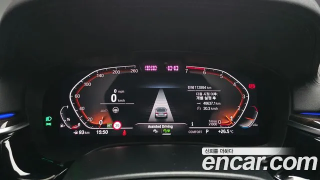 BMW 5 Series G30 — Фото автомобиля 11