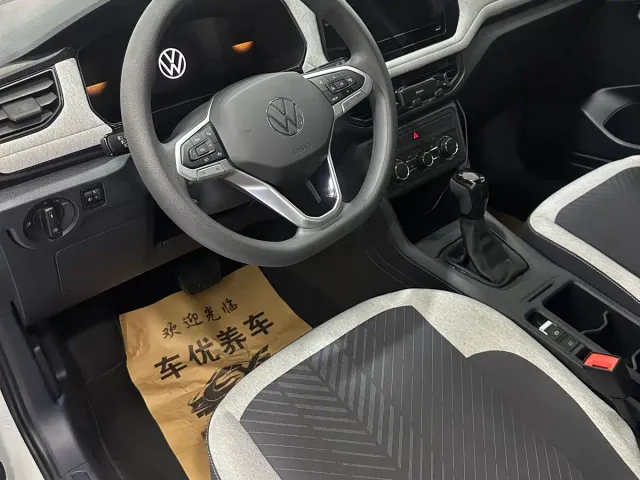 Volkswagen Tharu — Фото автомобиля 13