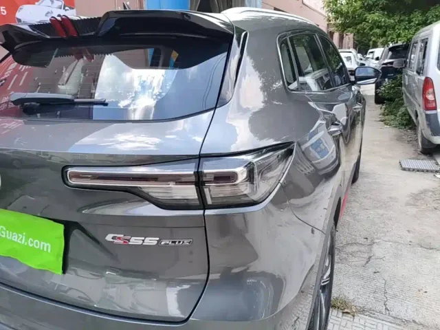 Changan CS55 Plus — Фото автомобиля 7