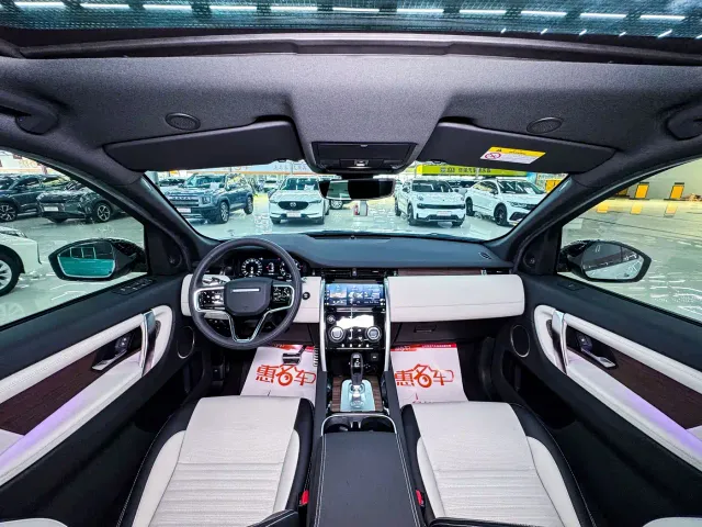 Land Rover Discovery Sport — Фото автомобиля 10