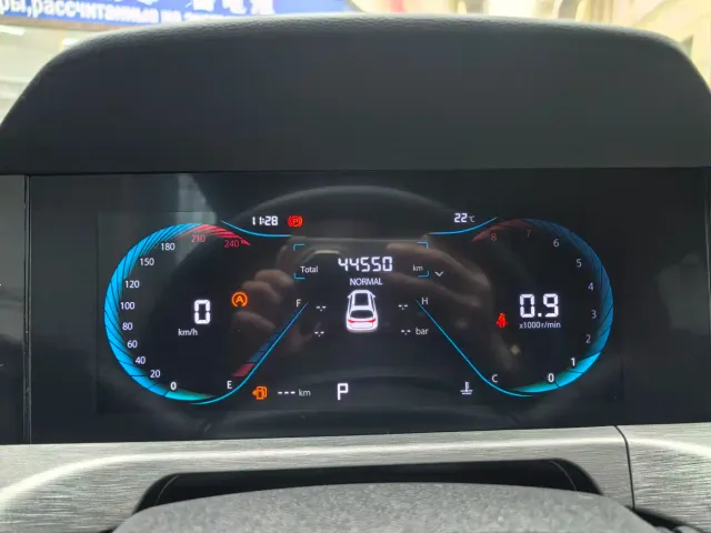 Changan CS35 Plus — Фото автомобиля 12