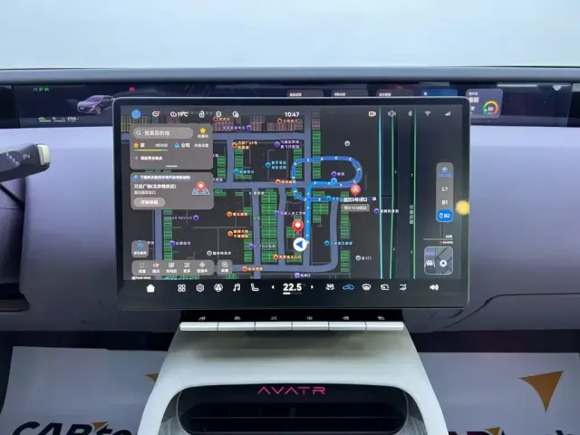 Avatr Avatr 12 2025 Max Pure Electric Edition — Фото автомобиля 14