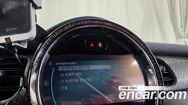 MINI Cooper Cooper Electric — Фото автомобиля 19
