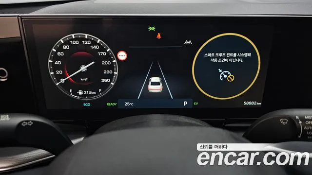 Hyundai Grandeur GN7 — Фото автомобиля 11