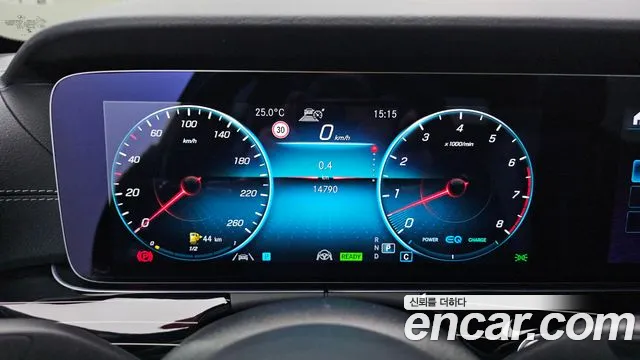Mercedes-Benz E-Class — Фото автомобиля 7