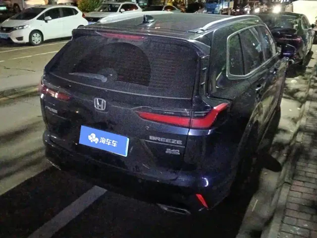 Honda Breeze — Фото автомобиля 3