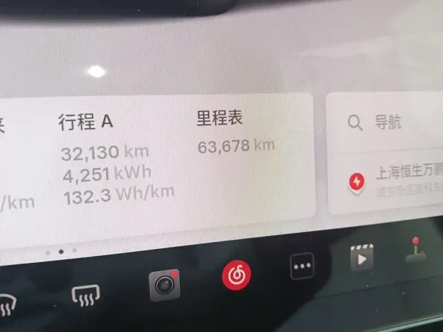 Tesla Model Y — Фото автомобиля 8