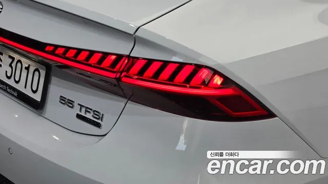 Audi A7 4K — Фото автомобиля 8