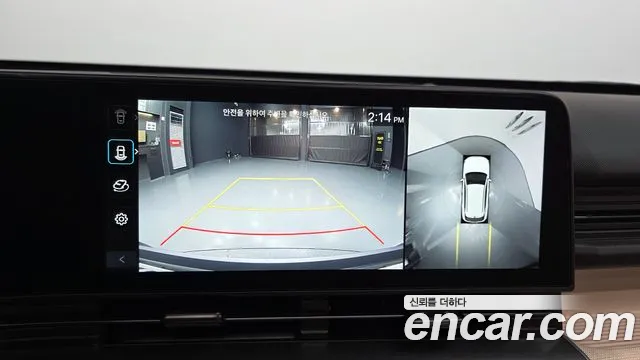 Hyundai Kona Kona (SX2) Бензин 2.0 2WD — Фото автомобиля 13