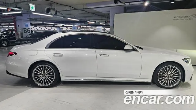 Mercedes-Benz S-Class W223 — Фото автомобиля 9