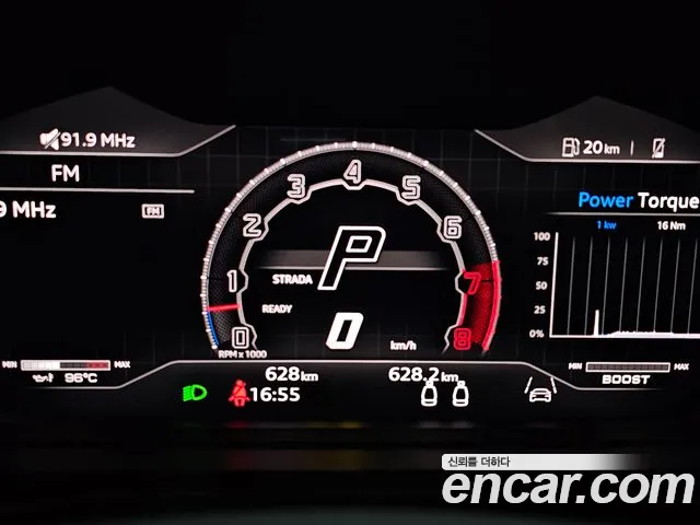 Lamborghini Urus — Фото автомобиля 20
