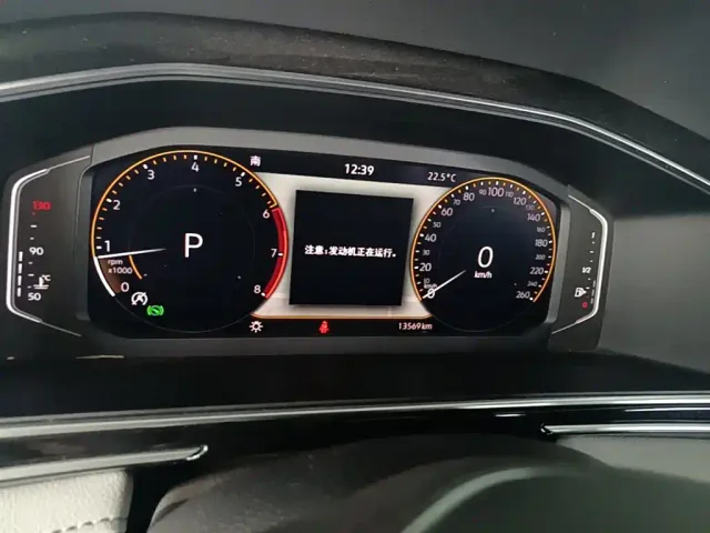Volkswagen Tiguan L — Фото автомобиля 11