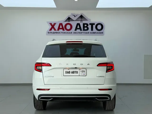 Skoda Karoq — Фото автомобиля 5