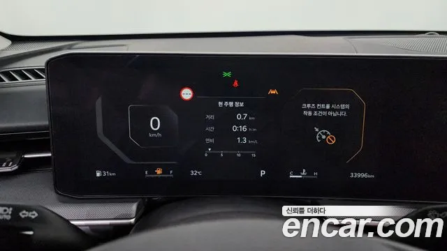 Kia K5 Новый K5 3 поколение 2.0 LPi(Для проката) — Фото автомобиля 8