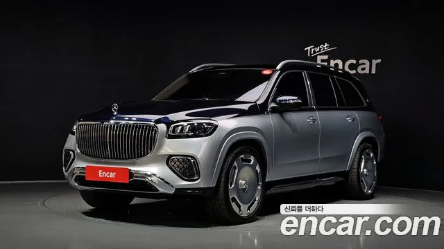 Фотография автомобиля — Mercedes-Benz GLS-Class X167