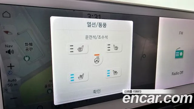 Hyundai Ioniq5 Ioniq5 Long Range AWD — Фото автомобиля 28