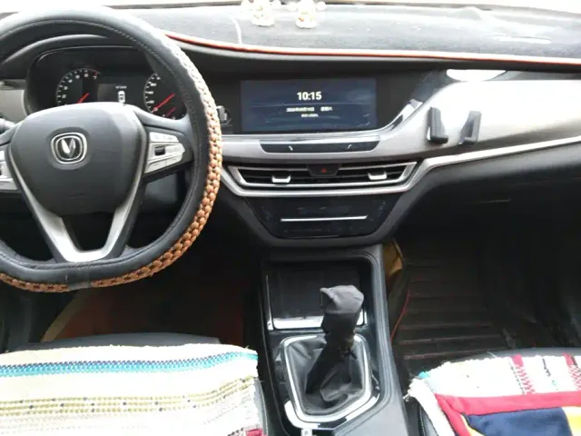 Changan CS35 Plus — Фото автомобиля 12