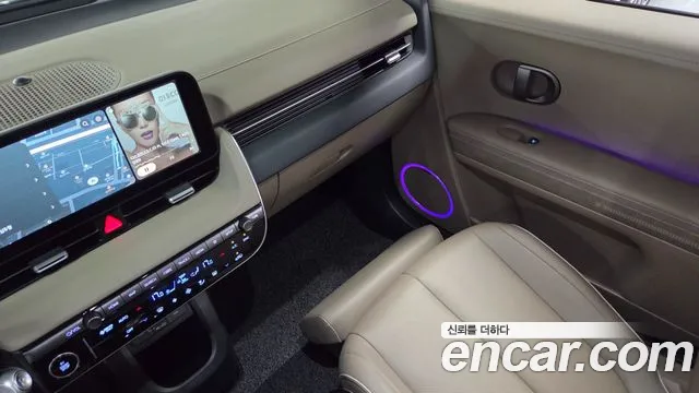Hyundai Ioniq 5 Ioniq 5 (New) — Фото автомобиля 27