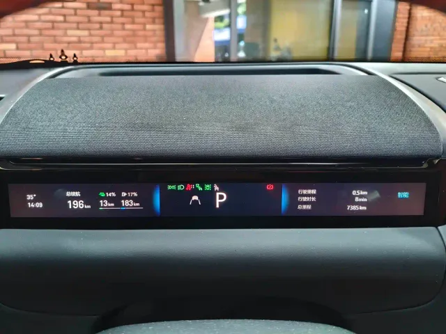 Geely Galaxy M9 — Фото автомобиля 13