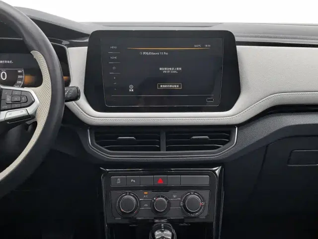 Volkswagen Tharu — Фото автомобиля 12