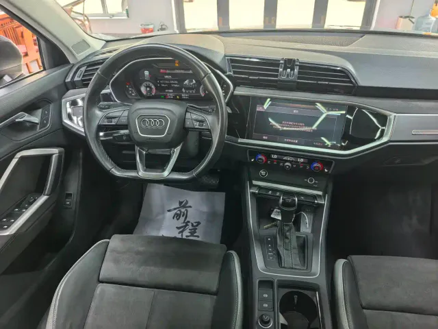 Audi Q3 — Фото автомобиля 12