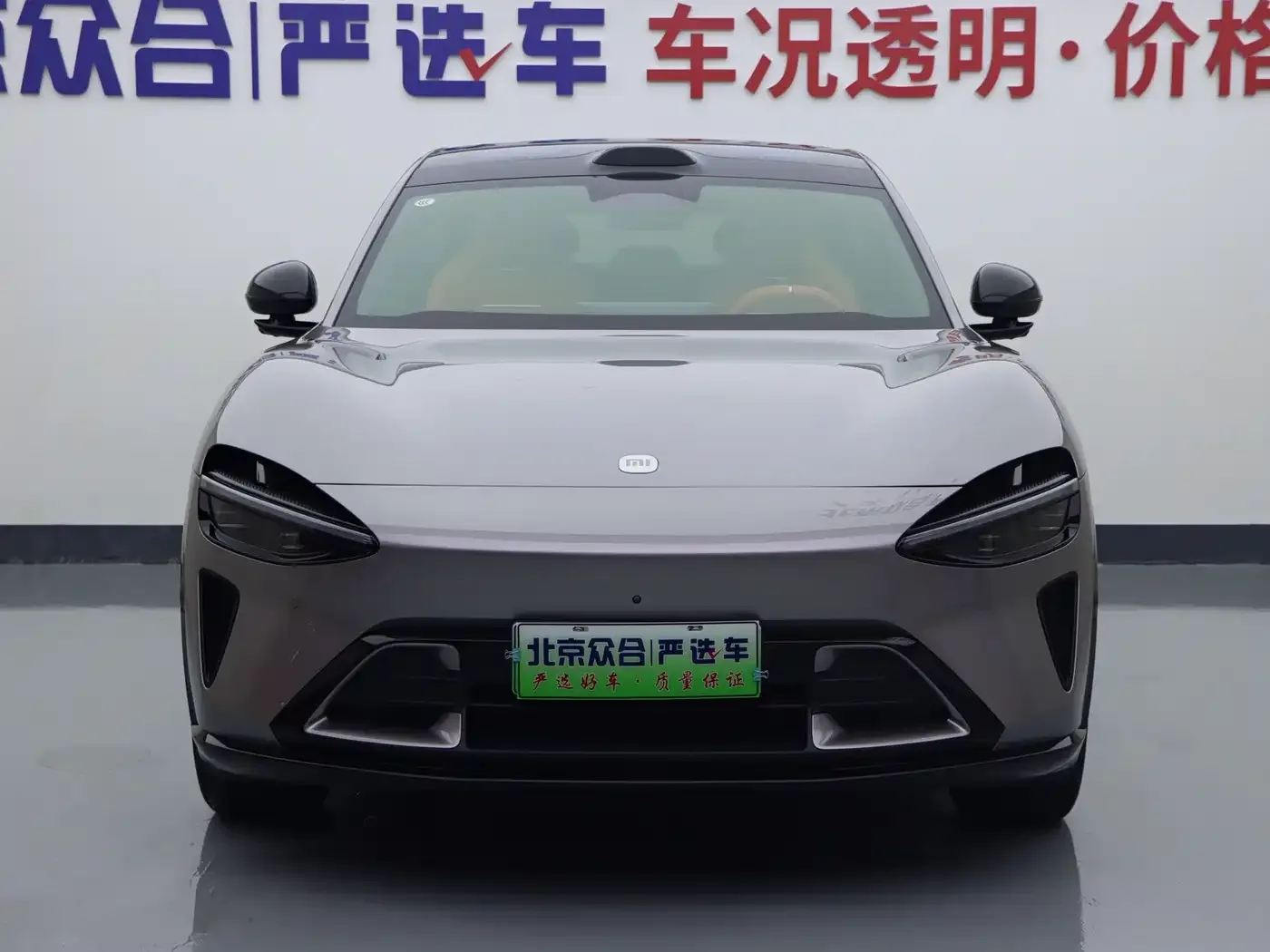 Xiaomi Auto Xiaomi YU7 2025 Ultra Long Range High Performance AWD Max Edition — Фото автомобиля 3