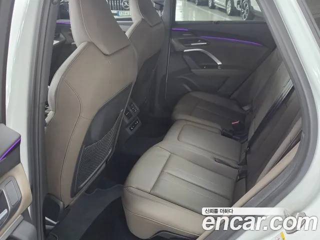 Audi Q5 40 TFSI quattro Sportback S Line — Фото автомобиля 11