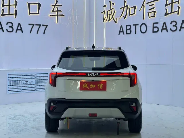 Kia Seltos — Фото автомобиля 5