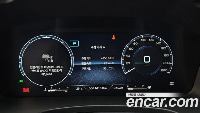 KG_Mobility_Ssangyong Rexton All Rexton Дизель 2.2 2WD — Фото автомобиля 8