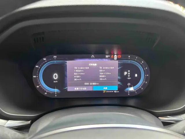 Volvo Volvo XC60 2024 B5 AWD Zhiyi Luxury Edition — Фото автомобиля 16