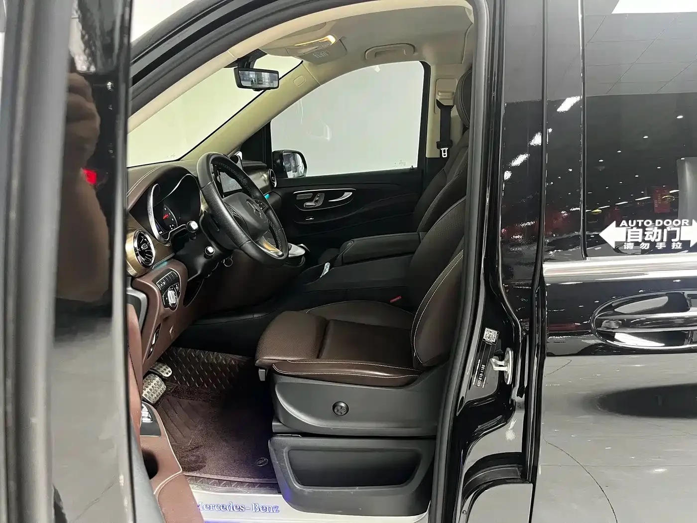Mercedes-Benz Mercedes-Benz V-Class 2022 V 260 L Long Wheelbase Luxury Edition — Фото автомобиля 8