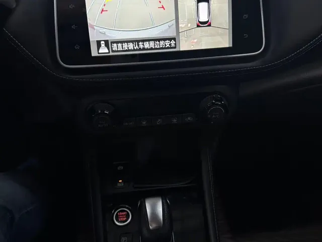 Nissan Kicks — Фото автомобиля 12