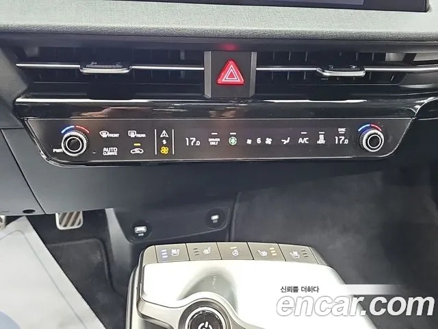 Kia EV6 — Фото автомобиля 10