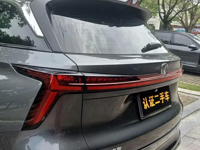 Changan CS75 Plus — Фото автомобиля 16