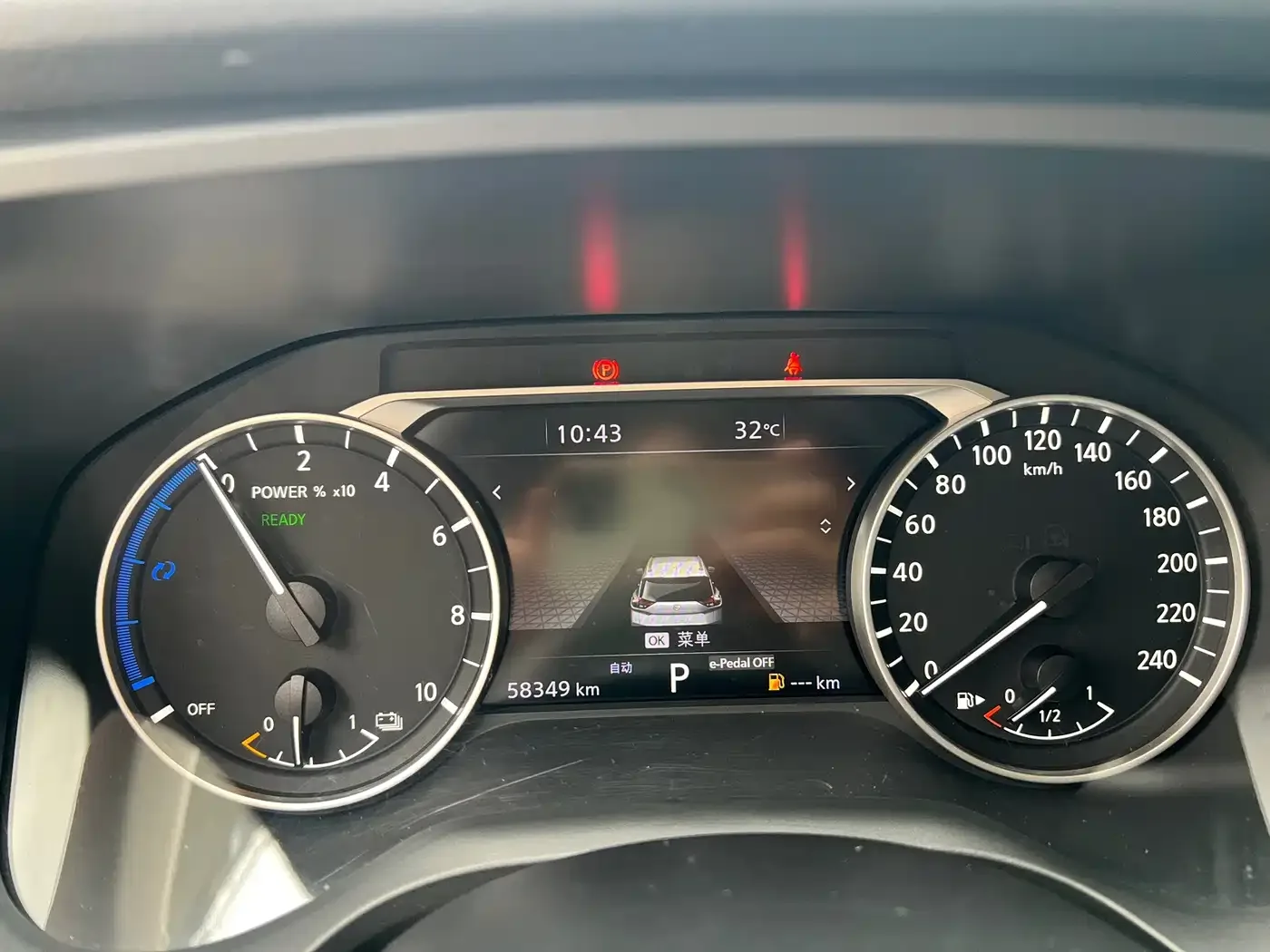 Nissan X-Trail 2023 e-POWER Super Hybrid Dual Motor AWD Luxury Edition — Фото автомобиля 8