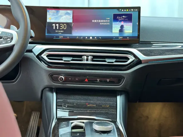 BMW 3 Series — Фото автомобиля 9