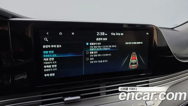 Hyundai Grandeur New — Фото автомобиля 17