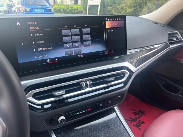BMW 3 Series — Фото автомобиля 4