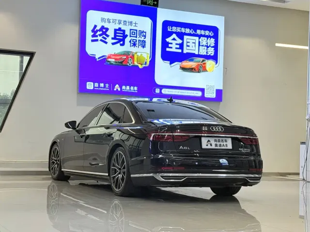 Audi A8 — Фото автомобиля 15