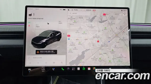 Tesla Model Y — Фото автомобиля 16