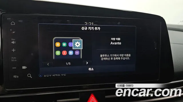 Hyundai Avante CN7 — Фото автомобиля 22