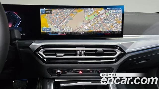 BMW 4-Series 4 серия (G22) 420i M Sport Performance Gran Coupe — Фото автомобиля 13
