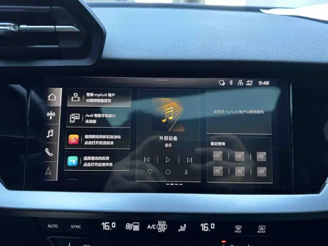 Audi A3 — Фото автомобиля 14