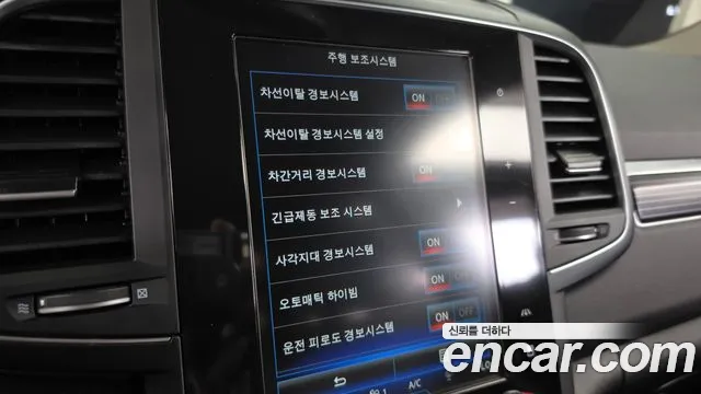Renault Korea QM6 QM6 (New) — Фото автомобиля 16