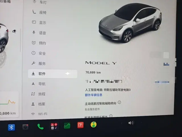 Tesla Model Y — Фото автомобиля 11