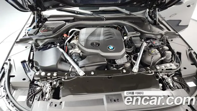 BMW 5-Series 5 серия (G60) 523d M Sport — Фото автомобиля 5