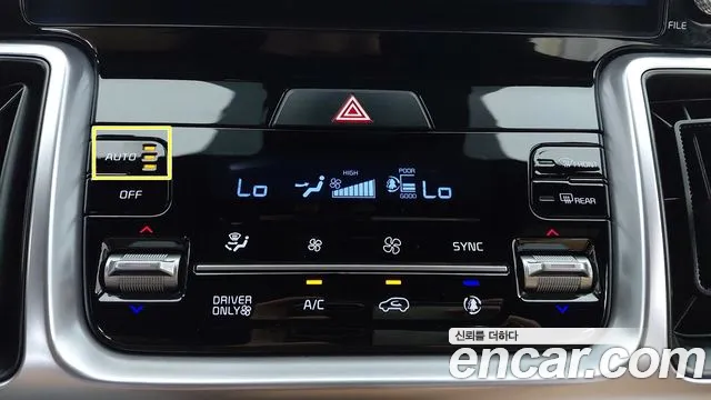 Kia Sorento 4th Gen — Фото автомобиля 15