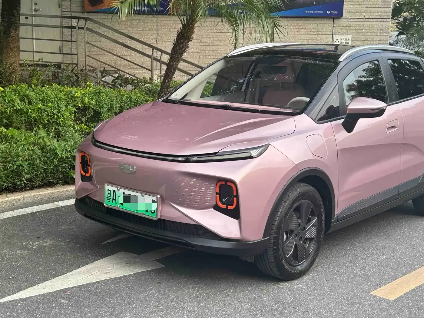 Geely Geometry Geely Geometry E Firefly 2023 401KM Super Fan Special Edition 5-Seater — Фото автомобиля 9