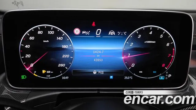 Mercedes-Benz C-Class W206 — Фото автомобиля 11