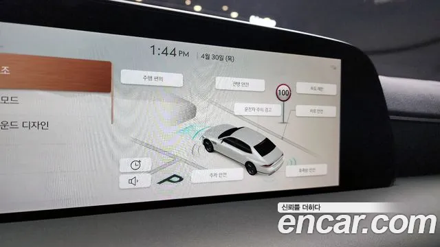 Genesis G90 Бензин 3.5 турбо AWD — Фото автомобиля 14